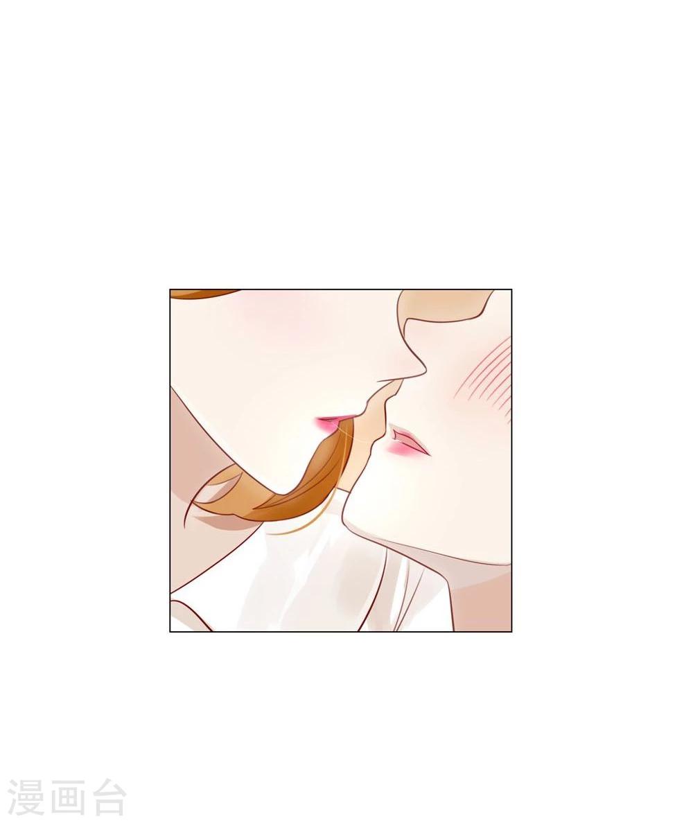第14话(1/2)-第14话