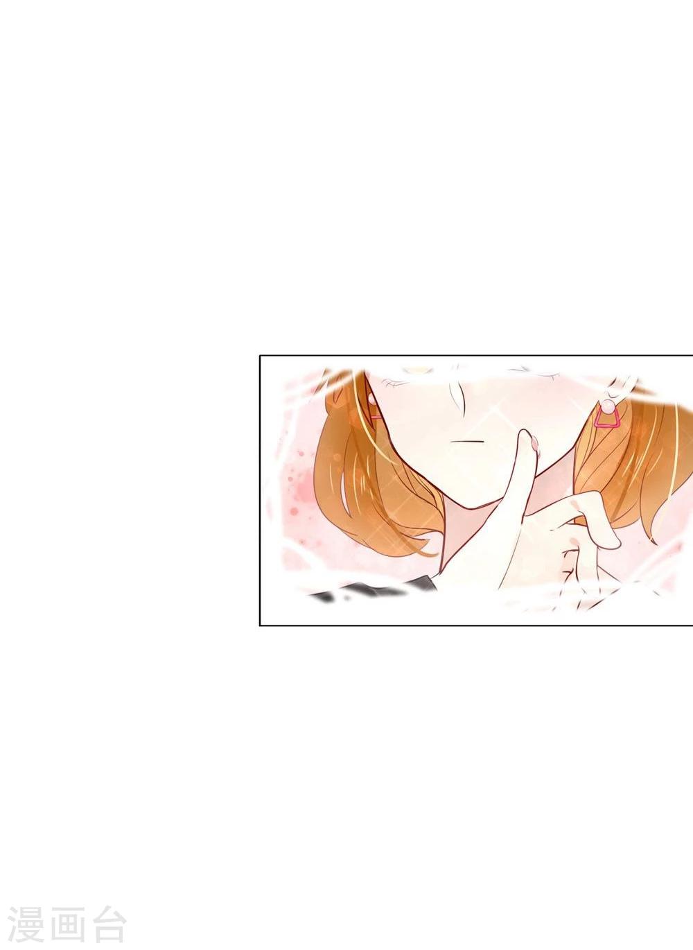 第16话(1/2)-第16话