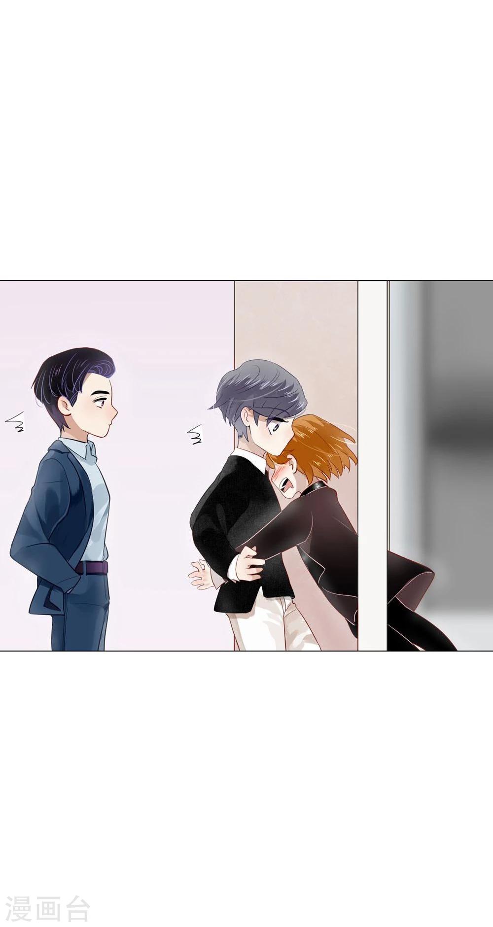 第18话(1/2)-第18话
