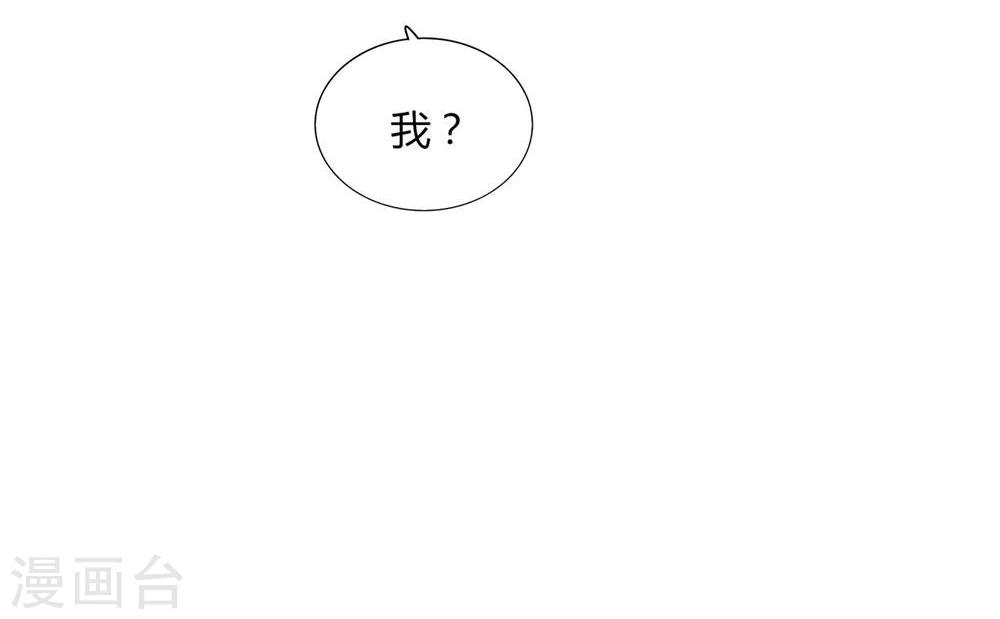 第18话(1/2)-第18话