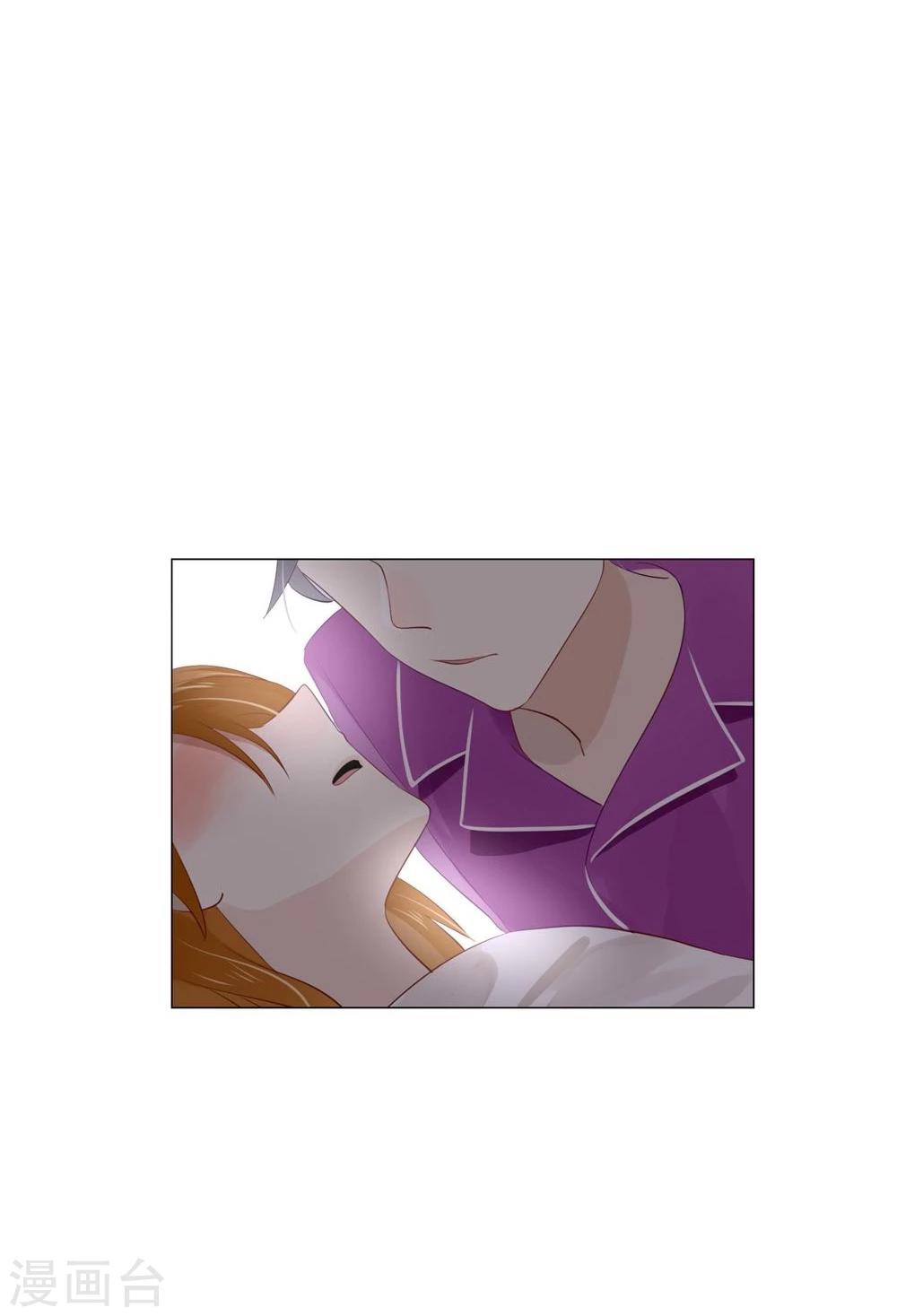 第20话(1/2)-第20话
