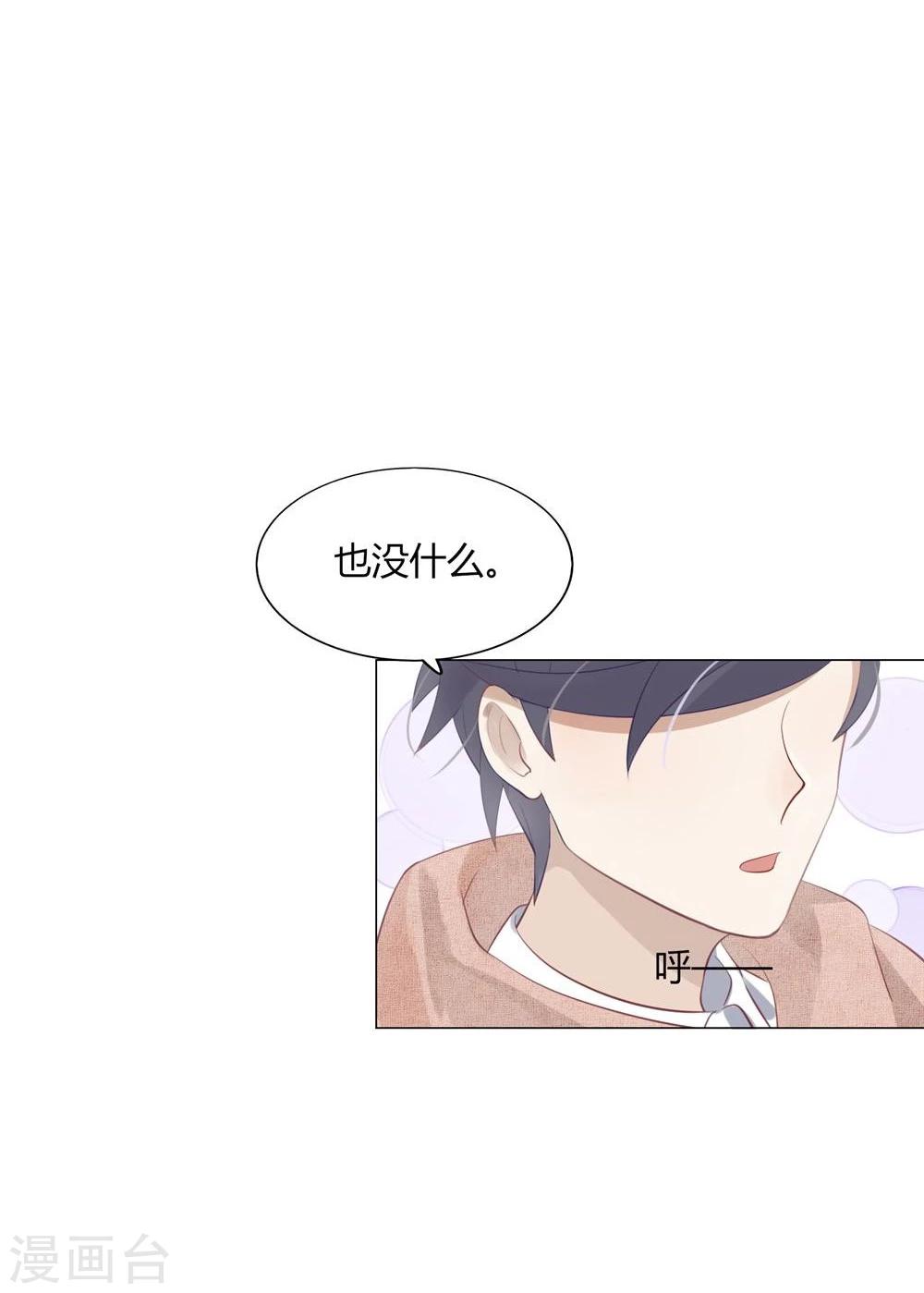 第24话(1/2)-第24话