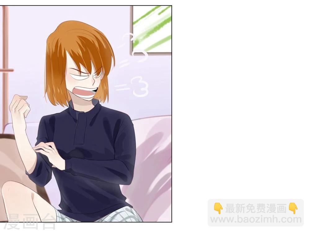 第24话(1/2)-第24话