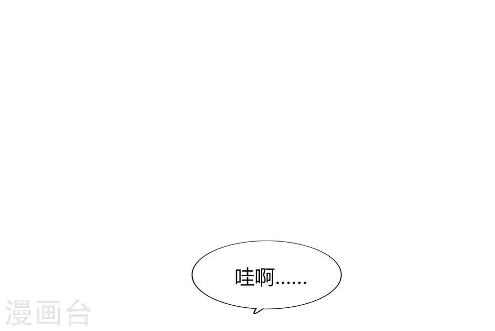 第24话(1/2)-第24话