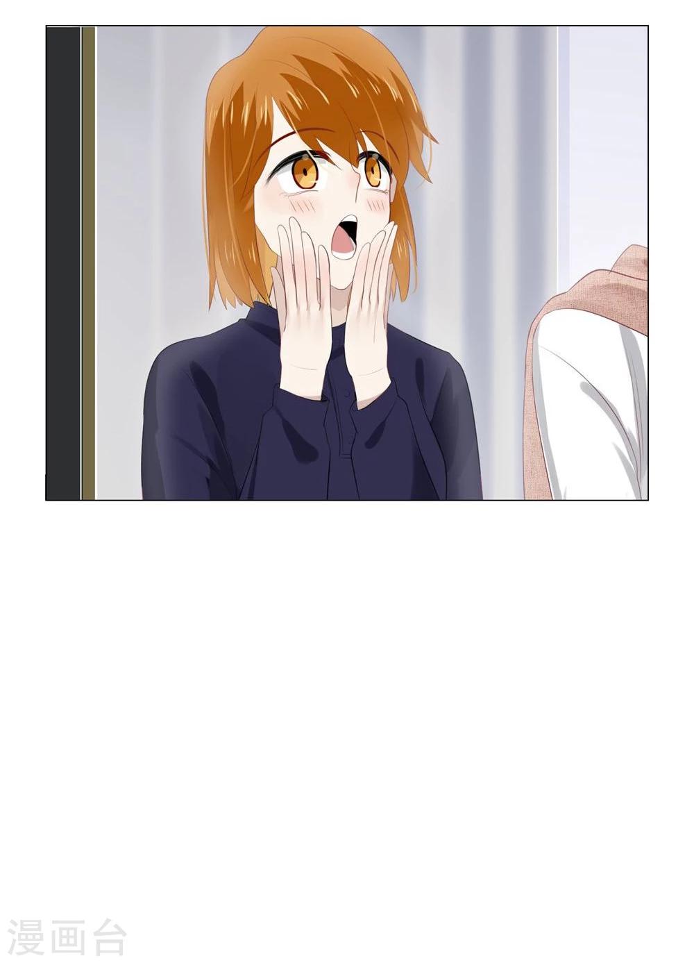 第24话(1/2)-第24话