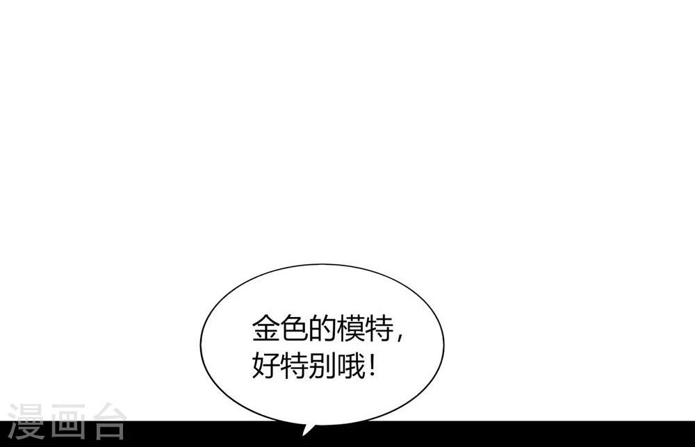 第24话(1/2)-第24话
