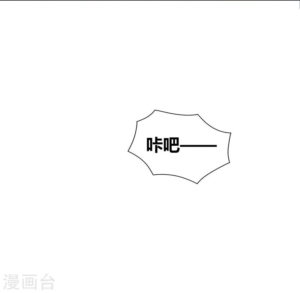 第24话(1/2)-第24话