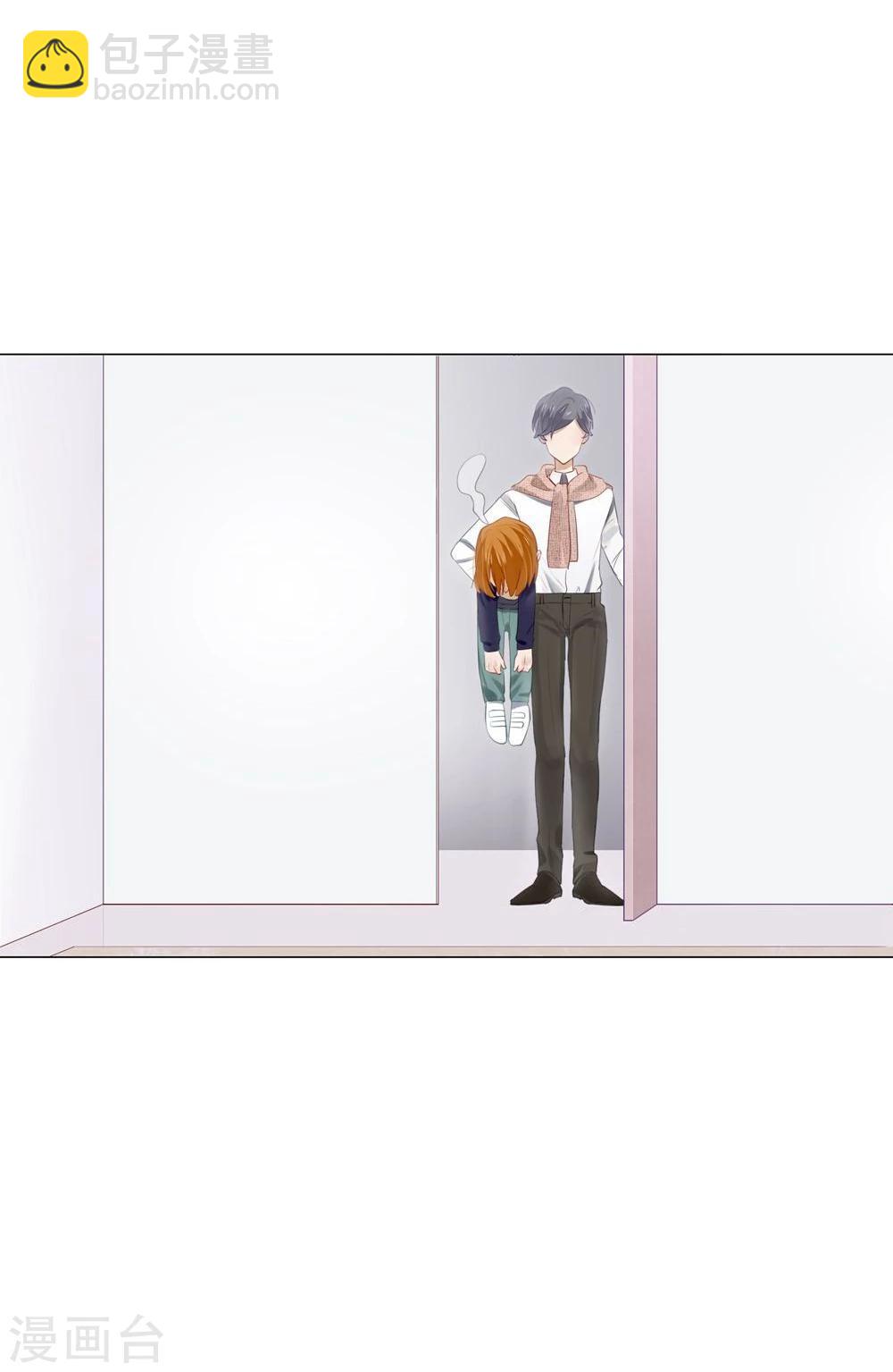 第28话(1/2)-第28话