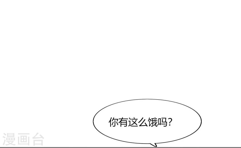 第28话(1/2)-第28话