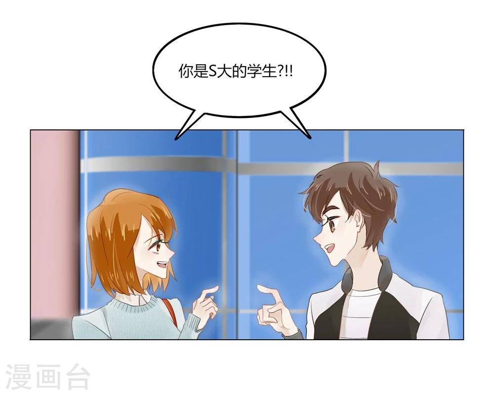 第4话-第4话