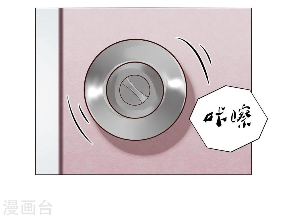第4话-第4话