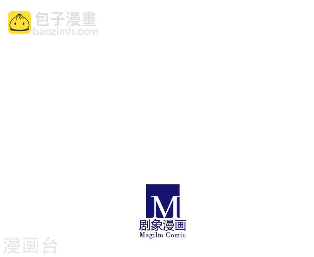 第4话-第4话