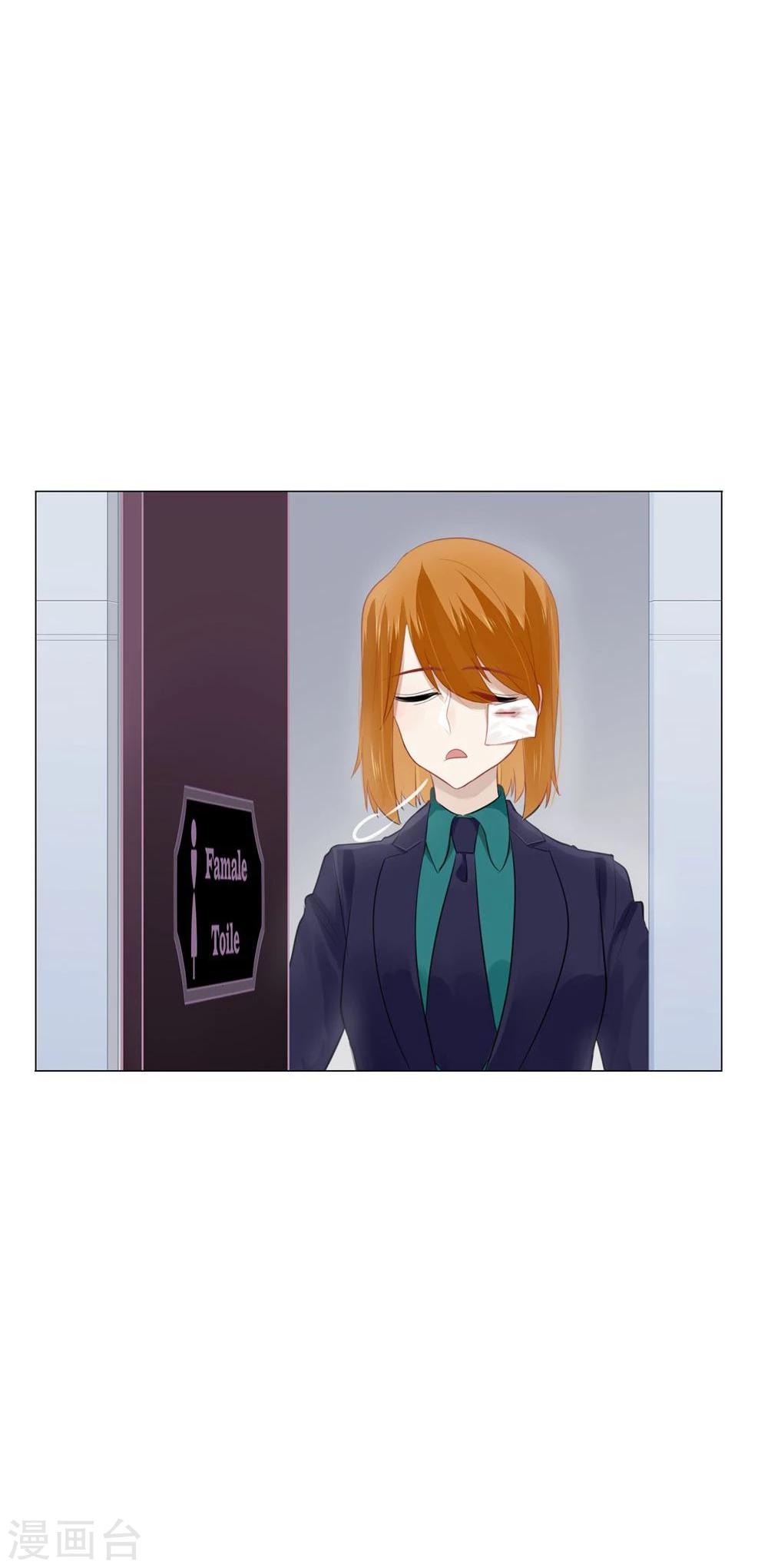 第32话(1/2)-第32话
