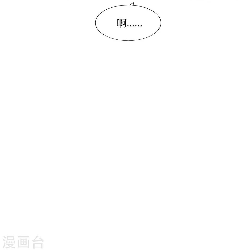 第34话(1/2)-第34话