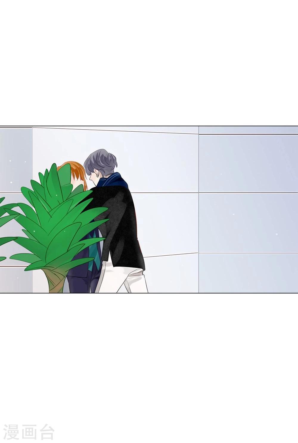 第34话(1/2)-第34话