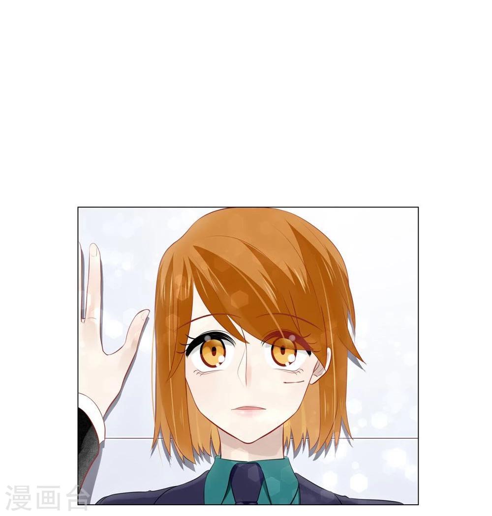 第34话(1/2)-第34话
