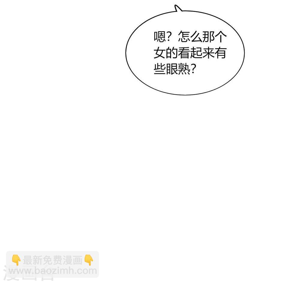 第34话(1/2)-第34话