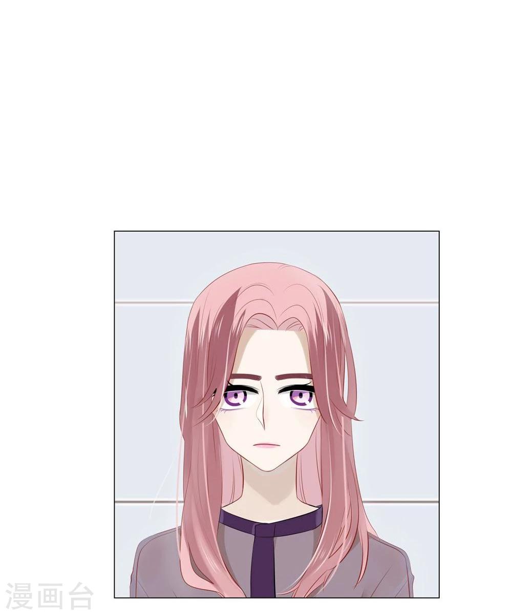 第34话(1/2)-第34话