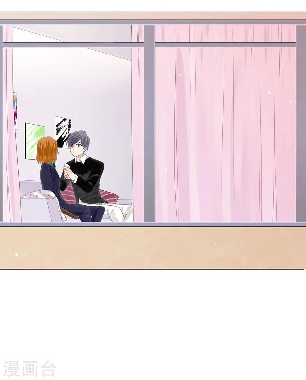 第34话(1/2)-第34话