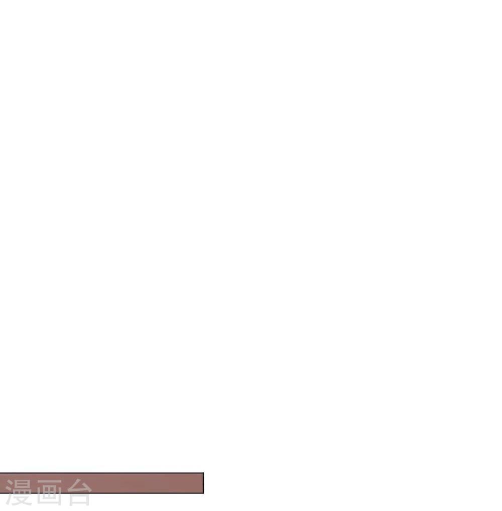 第36话(1/2)-第36话