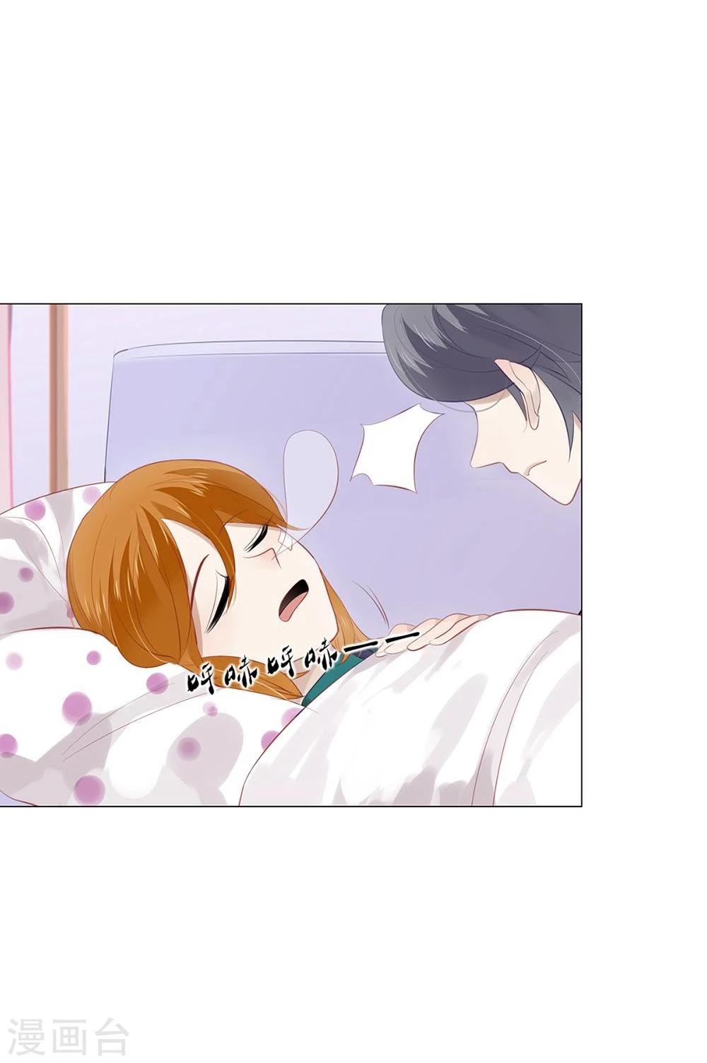 第36话(1/2)-第36话
