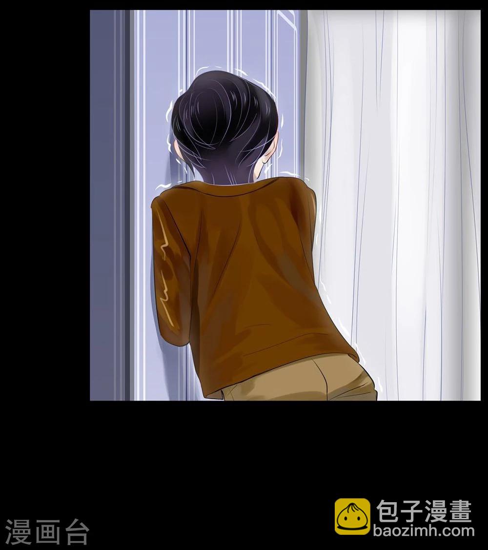 第38话(1/2)-第38话