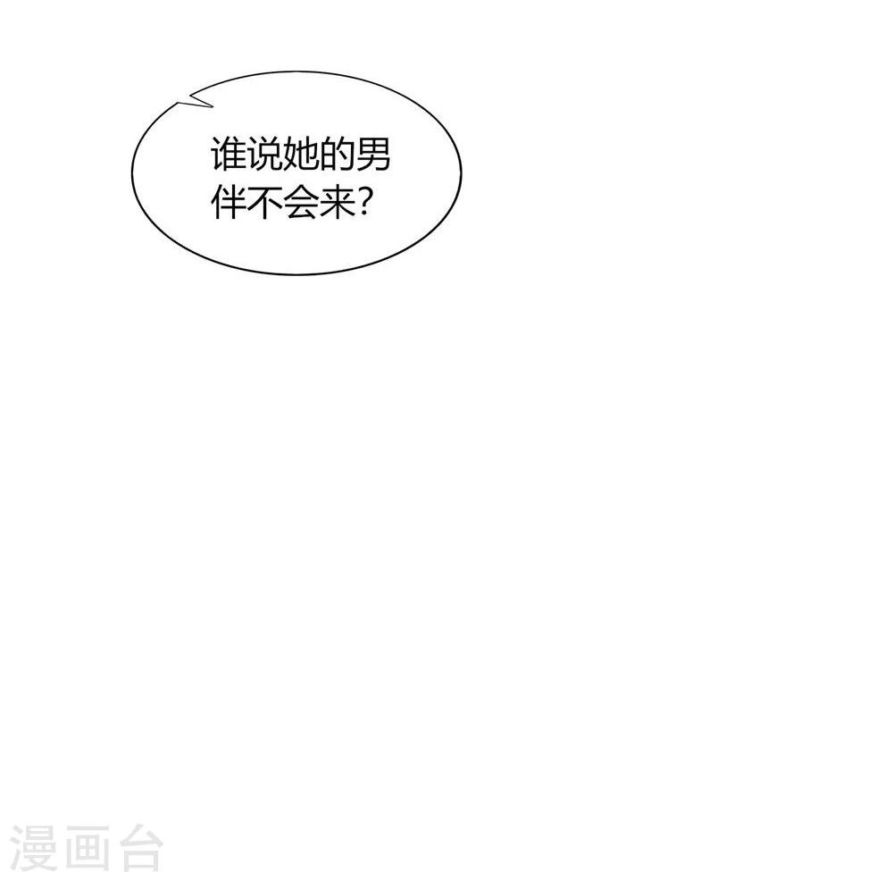 第40话(1/2)-第40话
