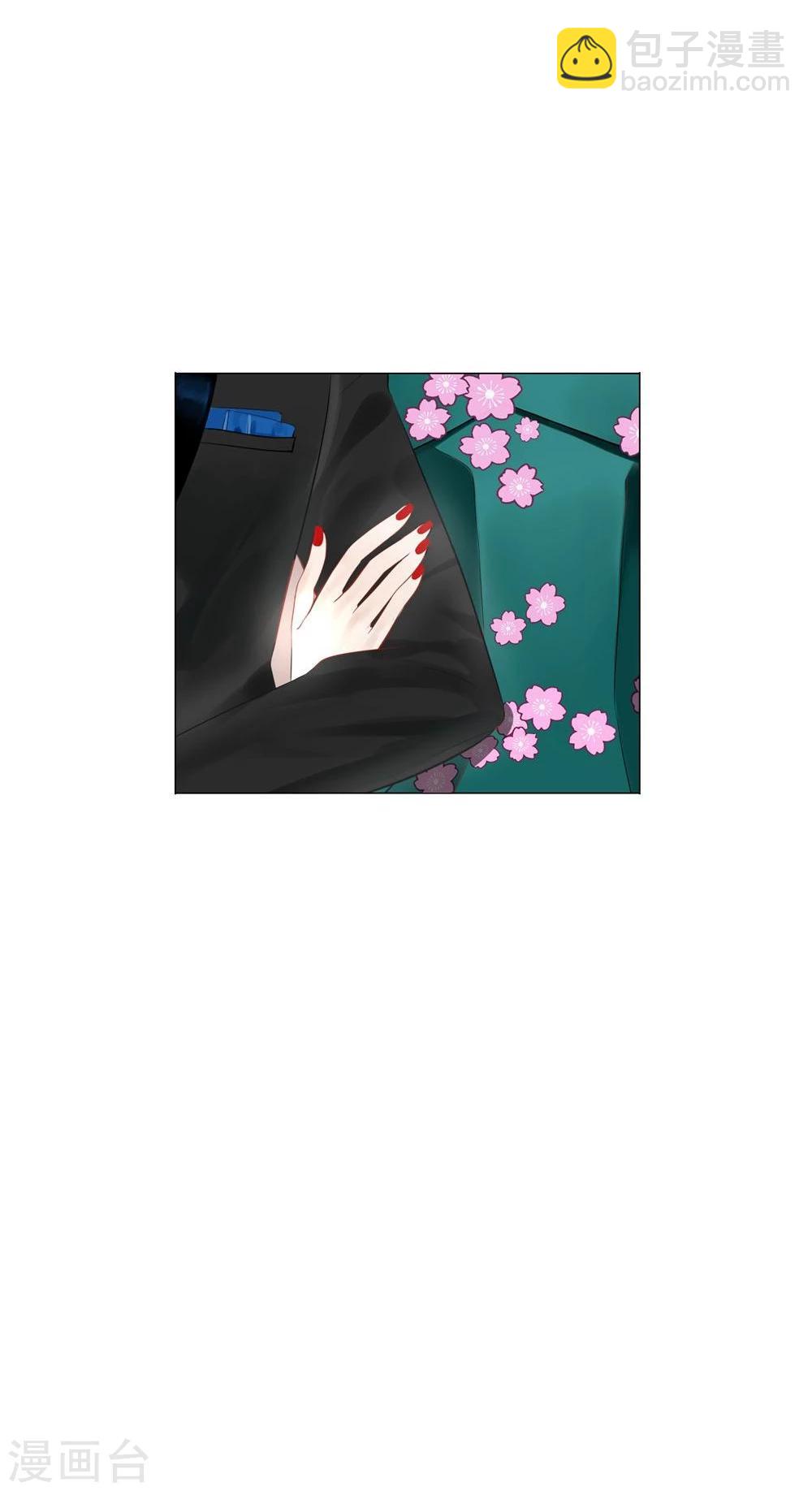 第40话(1/2)-第40话