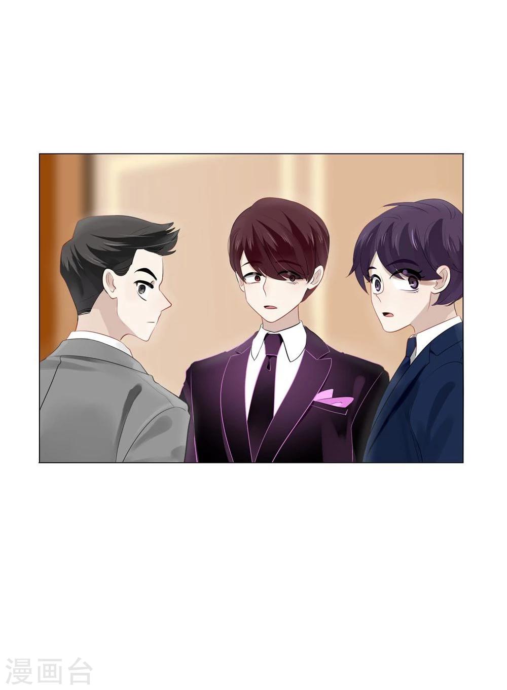 第40话(1/2)-第40话
