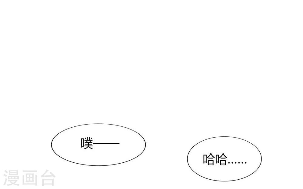 第42话(1/2)-第42话
