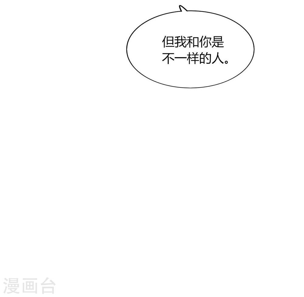 第42话(1/2)-第42话
