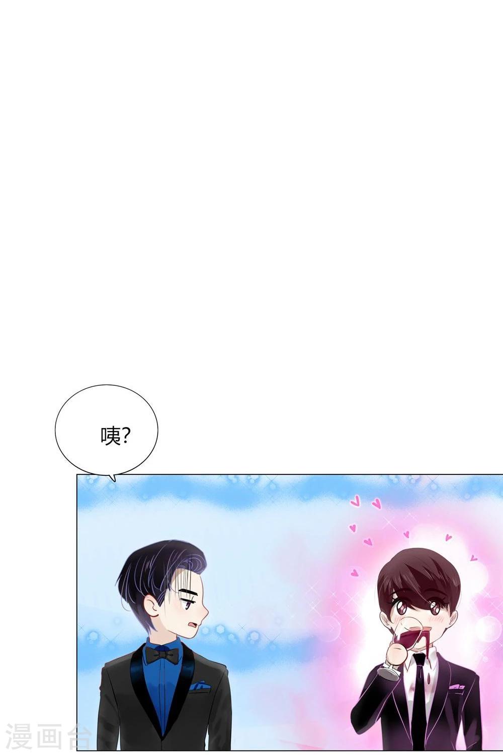 第42话(1/2)-第42话