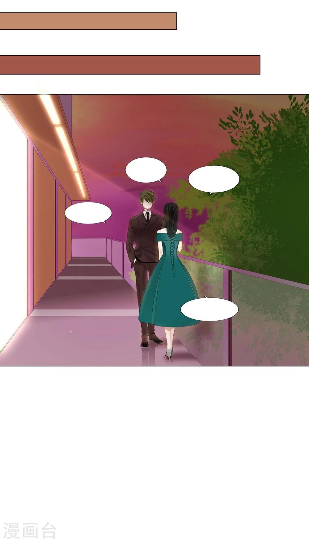 第42话(1/2)-第42话