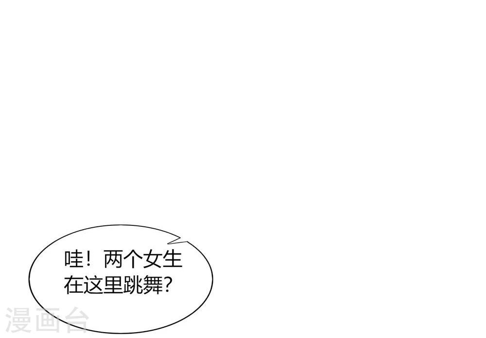 第44话(1/2)-第44话