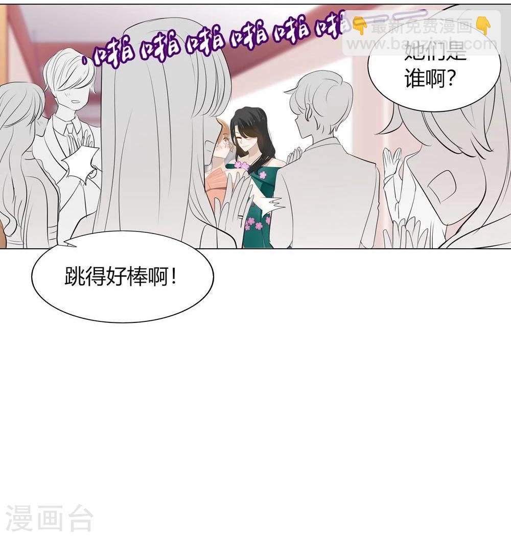 第44话(1/2)-第44话