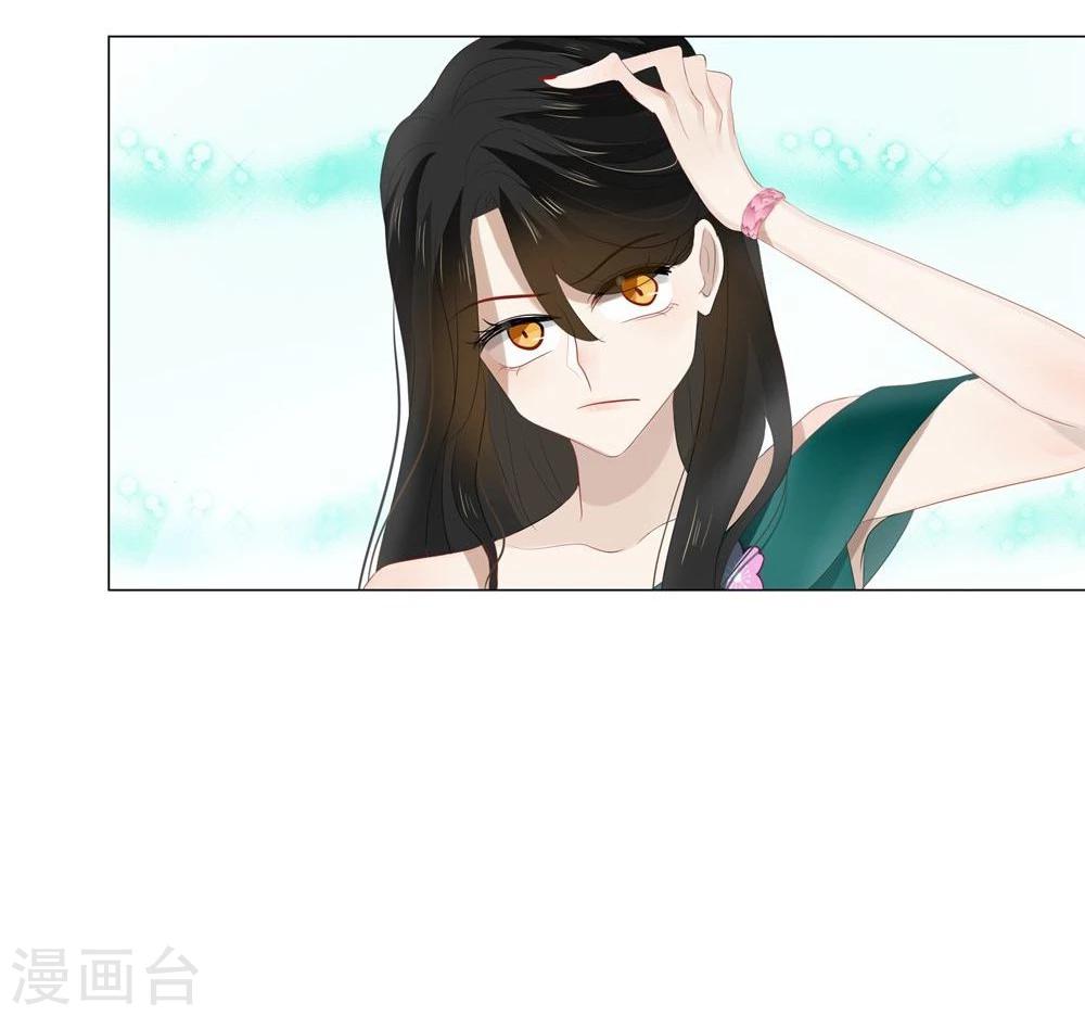 第44话(1/2)-第44话