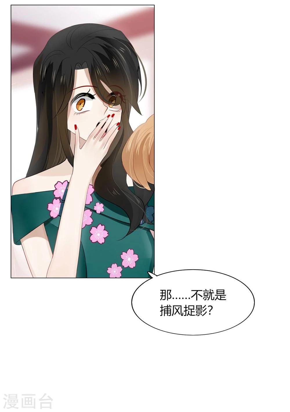 第44话(1/2)-第44话