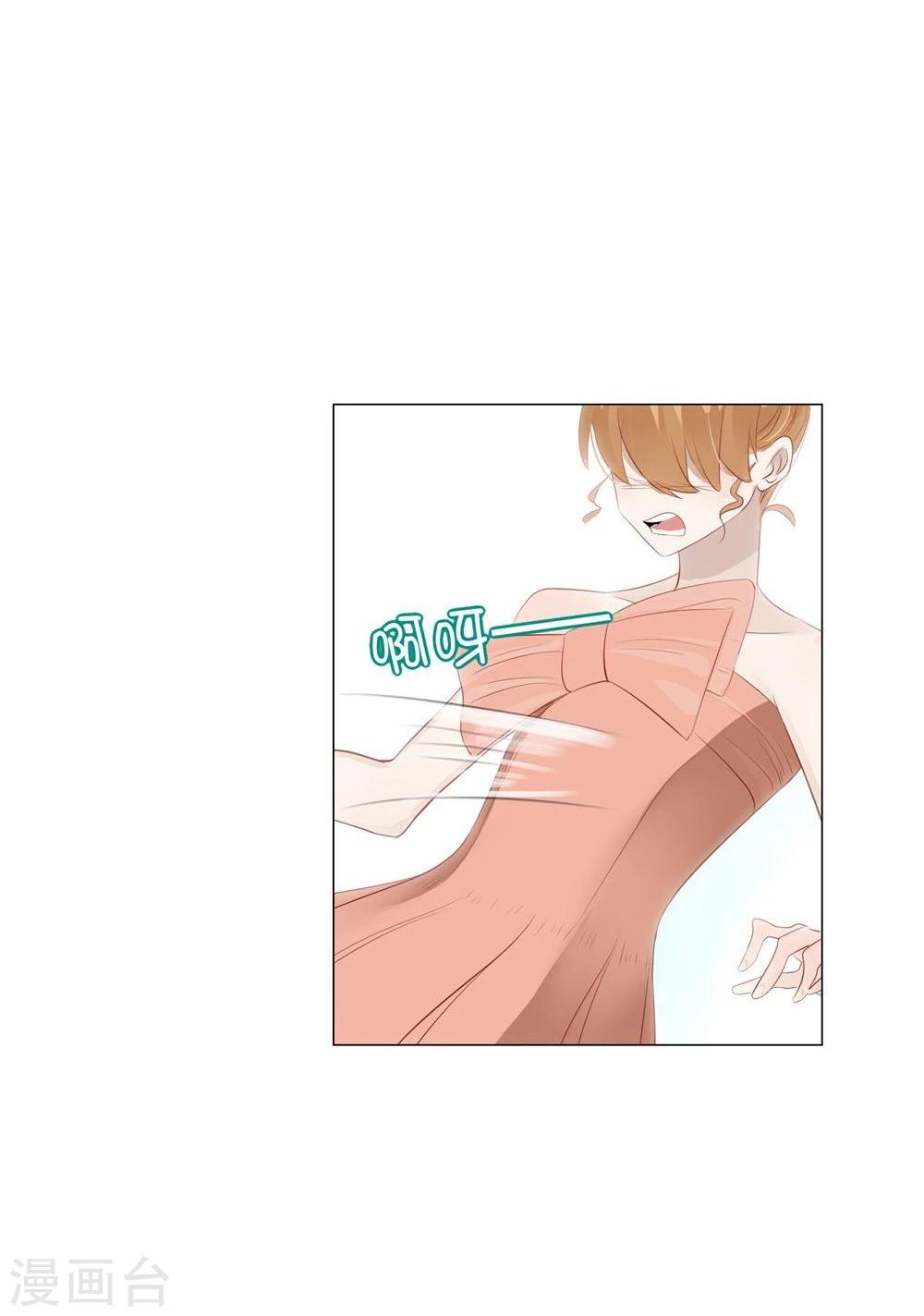 第44话(1/2)-第44话