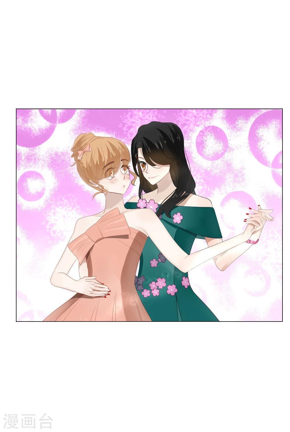 第44话(1/2)-第44话