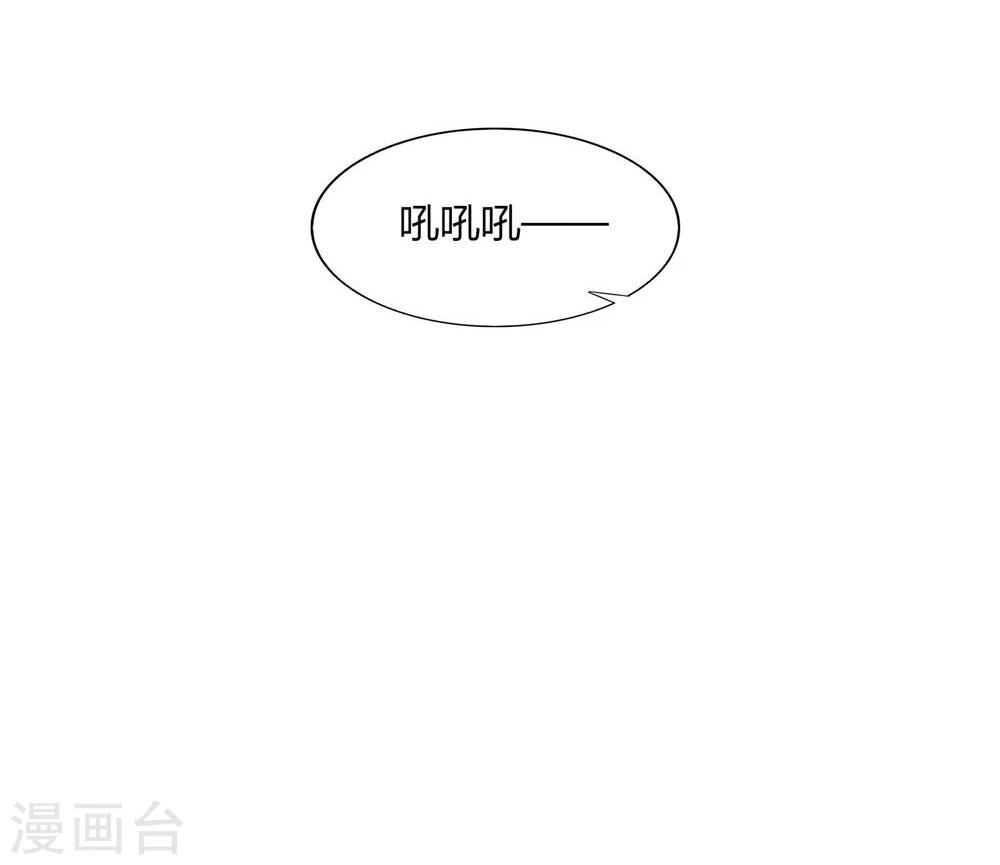 第46话(1/2)-第46话