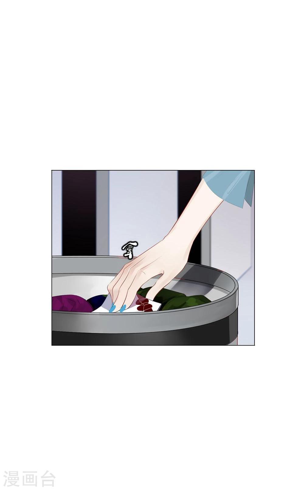 第48话(1/2)-第48话
