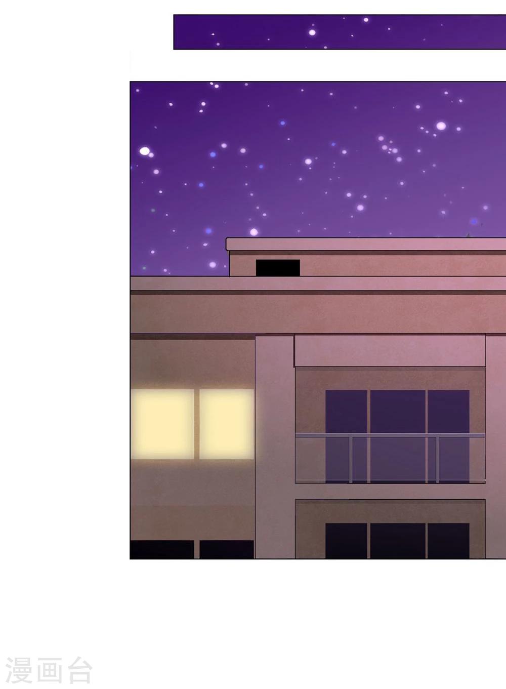 第48话(1/2)-第48话