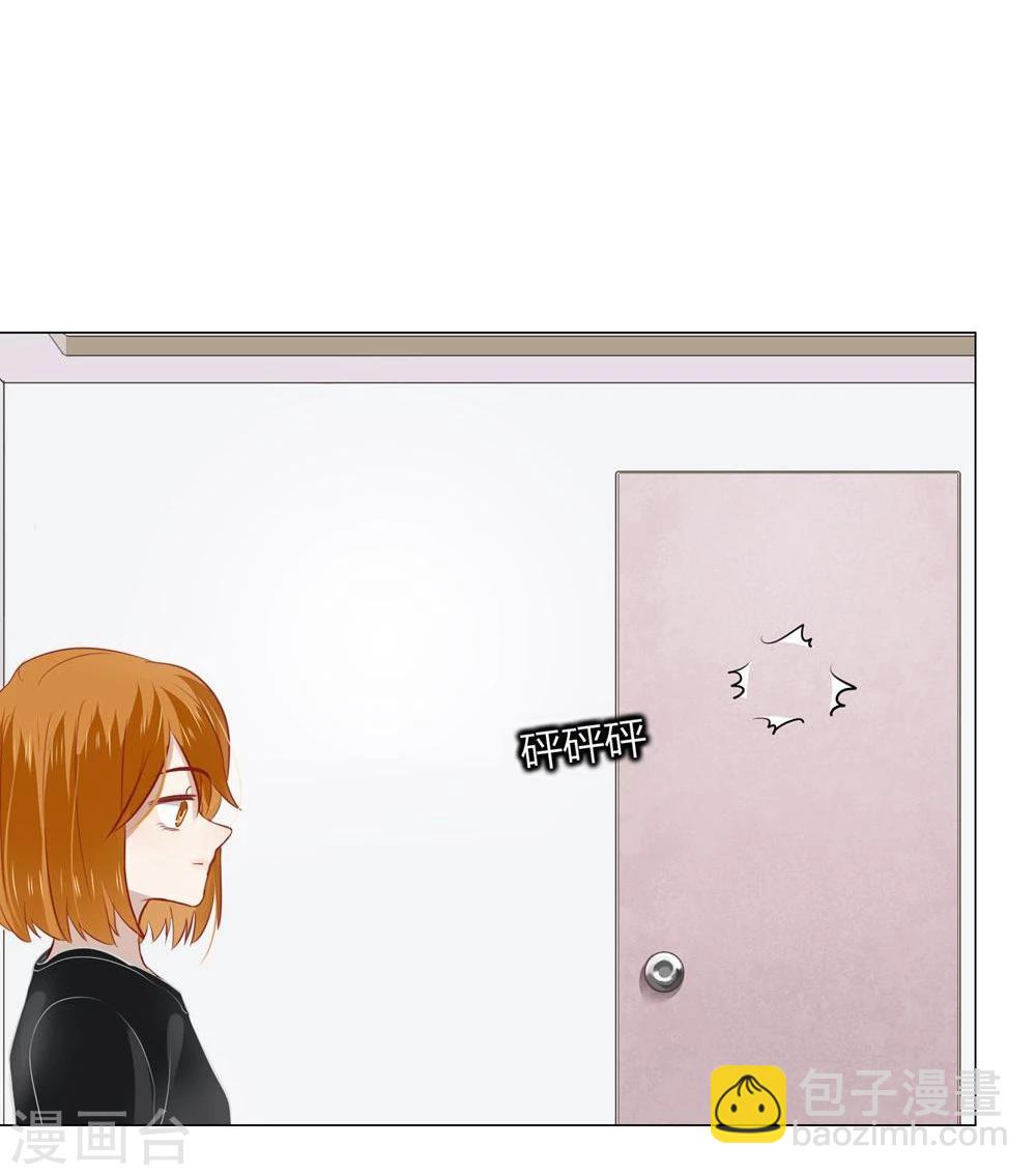 第48话(1/2)-第48话