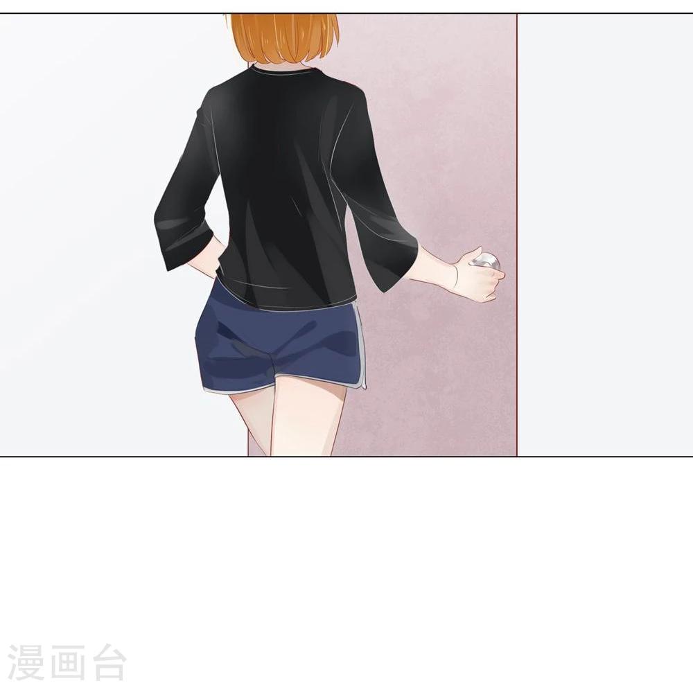 第48话(1/2)-第48话