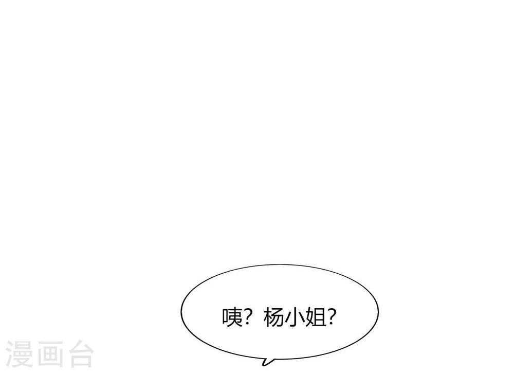 第48话(1/2)-第48话