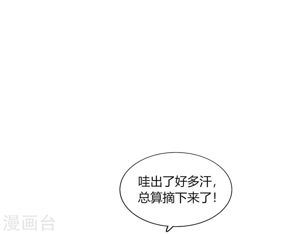 第50话(1/2)-第50话