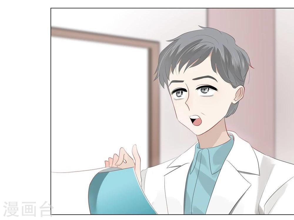 第50话(1/2)-第50话