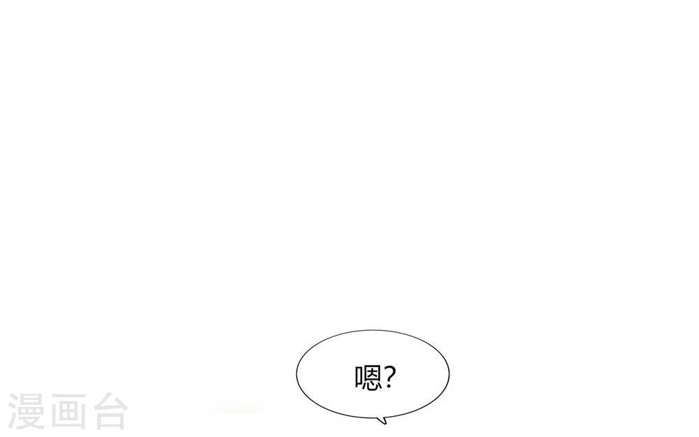第50话(1/2)-第50话