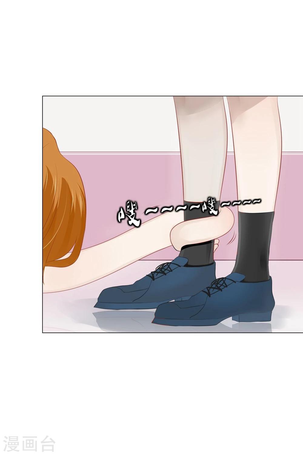 第50话(1/2)-第50话