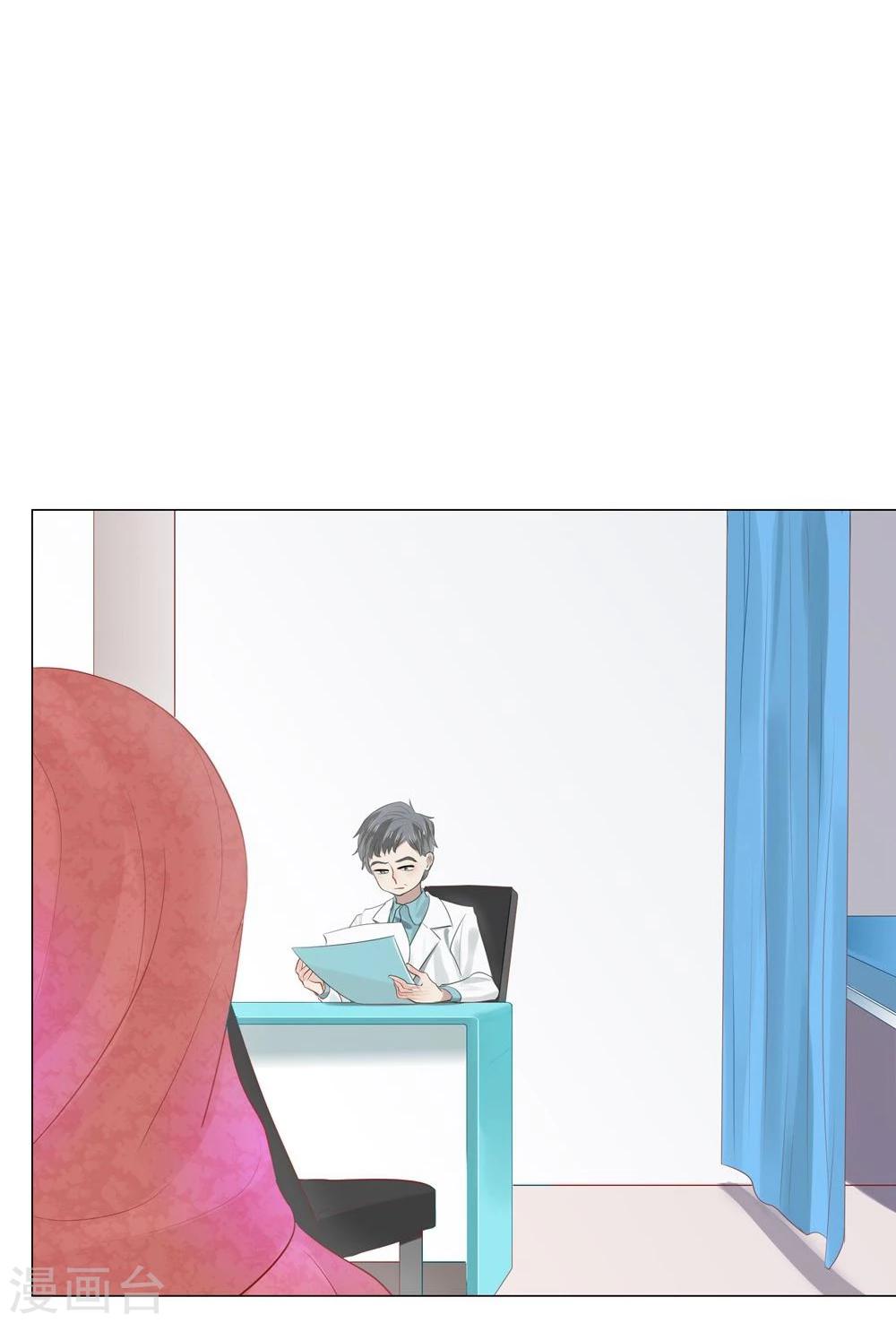 第50话(1/2)-第50话